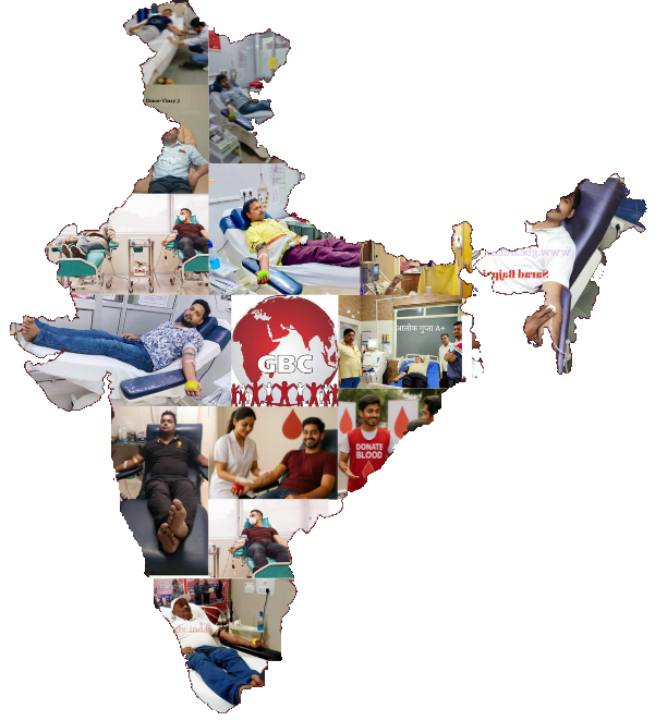 GBC Seva