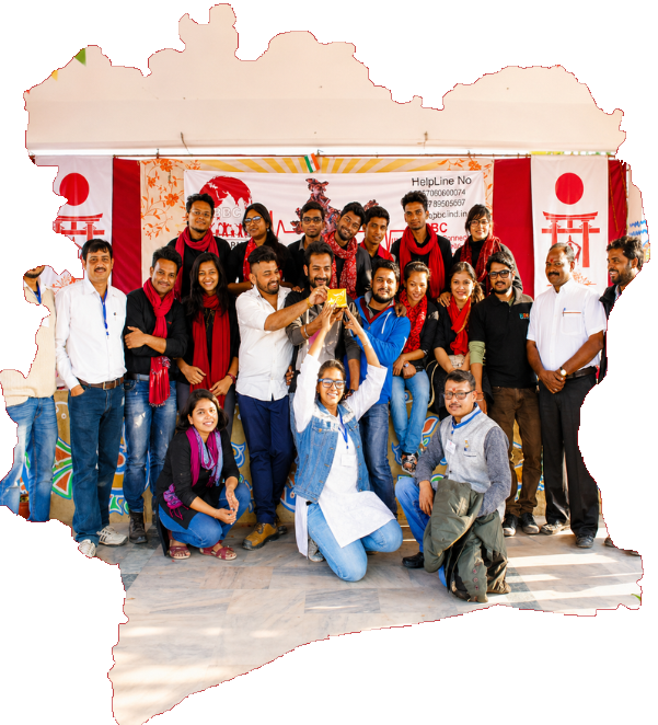 GBC Seva